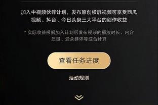 太阳报：前曼联CEO伍德沃德找到新工作，在一家人工智能公司任职